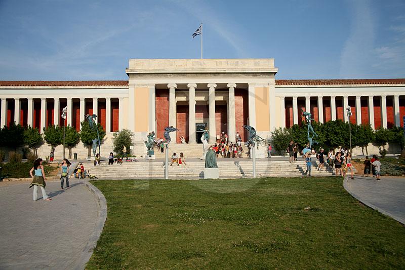 National Archaeological Museum Exterior