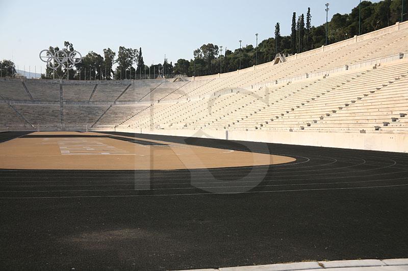 First Olympic Stadium