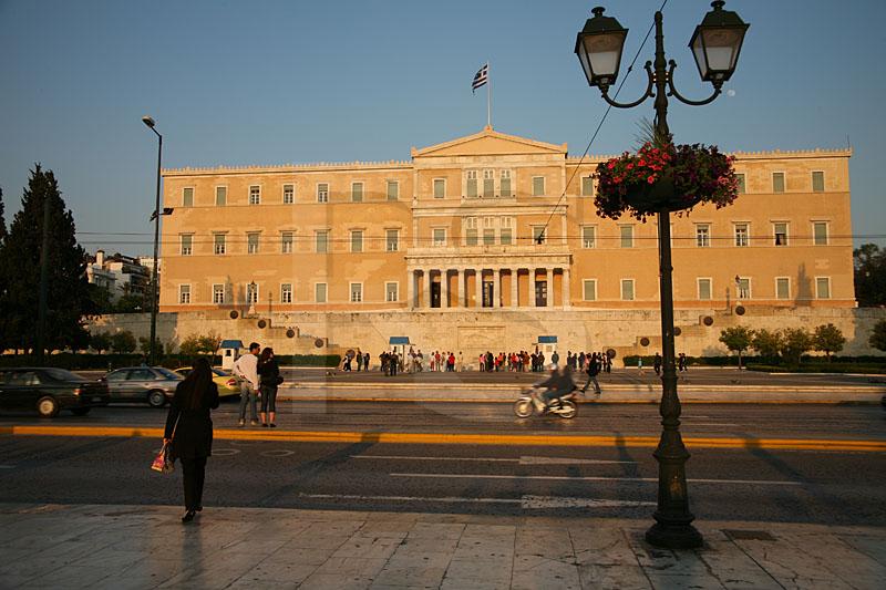 Parliament House