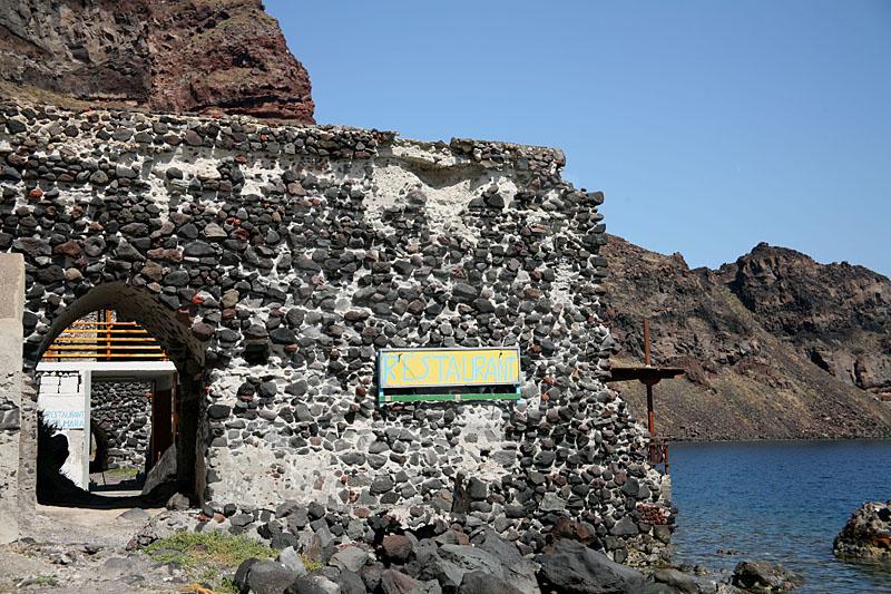 Thirassia Restaurant