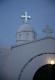 Chapel Of Ayios Yioryios 1