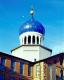 Colt Armory Dome