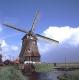 Katwoude Windmill