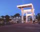 Magere Brug 1