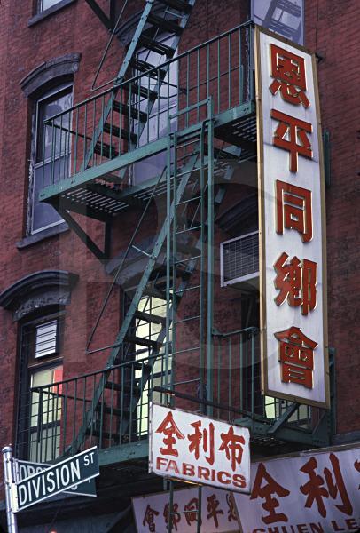 Chinatown 2