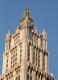 Woolworth Building