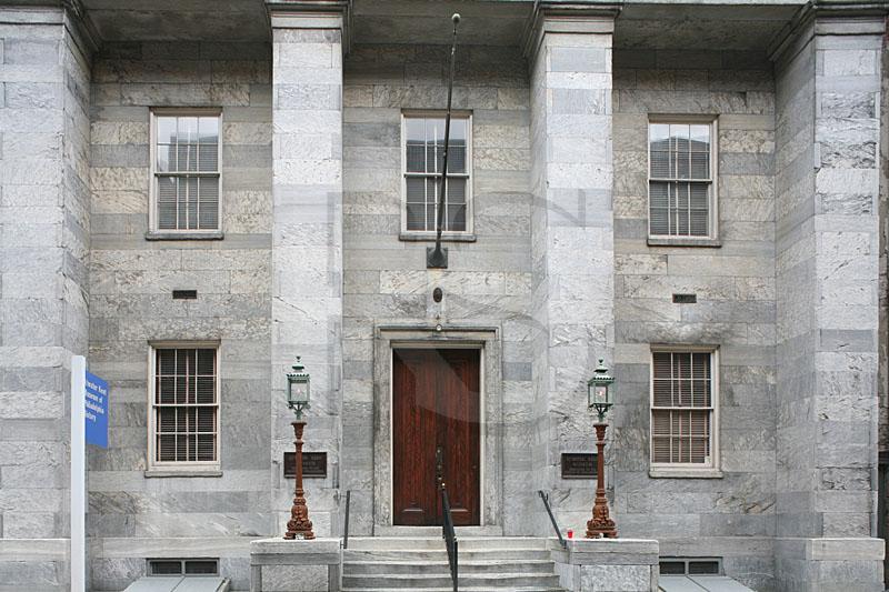 Atwater Kent Museum of Philadelphia History