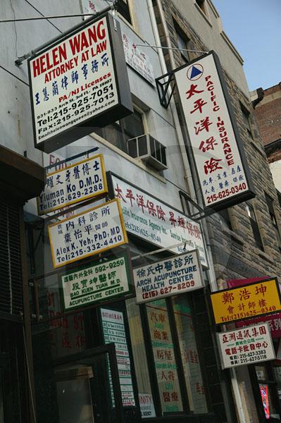 Chinatown Signs
