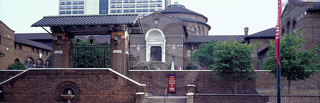 University Of Pennsylvania Museum Panoramic